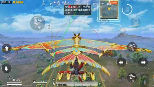 和平精英引擎直装【鹤童】发布：稳定无卡顿，观透与自瞄功能一应俱全