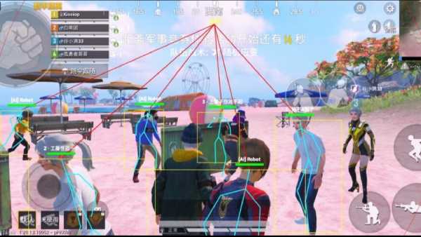 和平精英模拟器《ACE》内部辅助上架