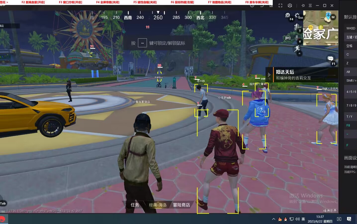 王者荣耀辅助【劳斯莱斯一体直装】英雄透视 人物透视 地图头像 射线方框 上帝视角 名字变色 漏人绘制 野怪显示 野怪计时 显示兵线 自身视野 头顶技能