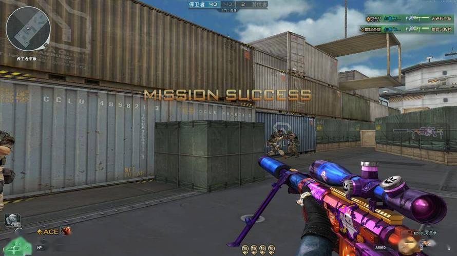 和平精英辅助《星辰》新赛季和平纯一体直装热更新项目震撼上市